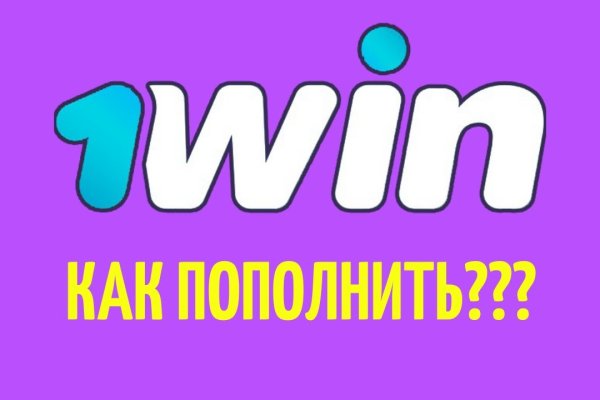 Kra35.cc Вход на сайт главная страница