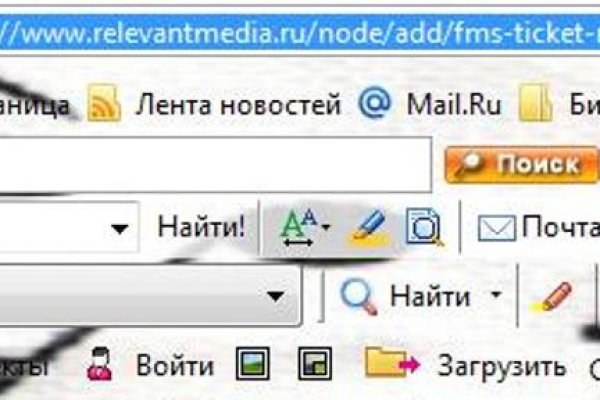 Ссылка на кракен тор kr2web in
