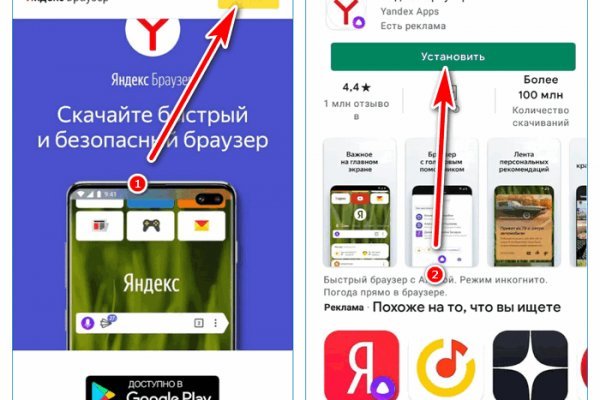 Кракен сайт зеркало рабочее на сегодня