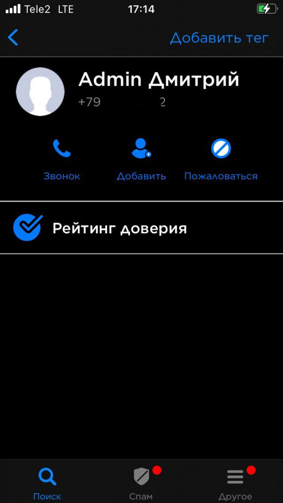 Купить наркотики в москве