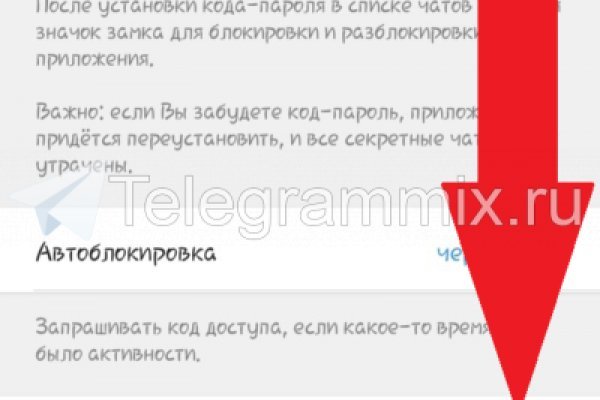 Кракен почему не заходит
