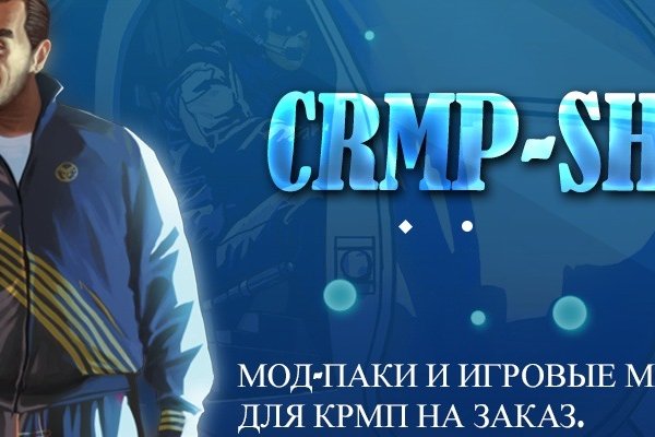 Кракен мониторинг ссылок kraken torion
