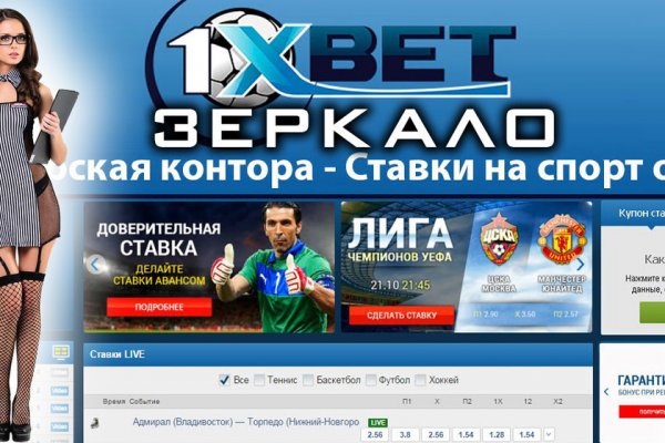 Kraken 2krn