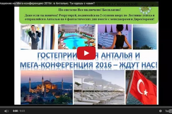 Ссылка на кракен onion kraken dark link