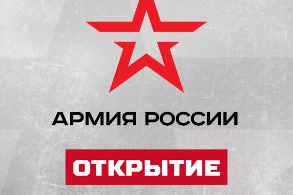 Кракен ссылка онлайн