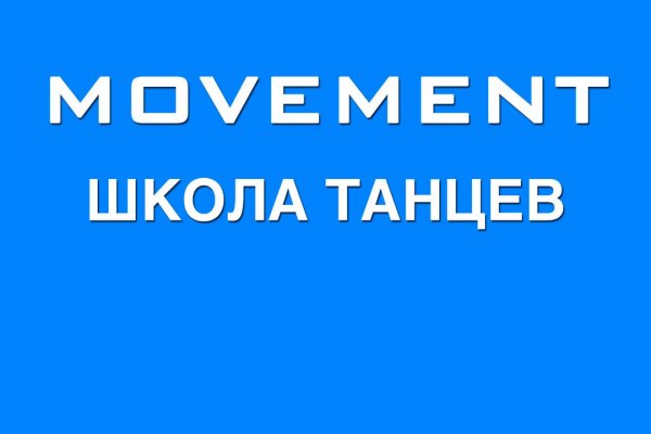 Ошибка на кракене