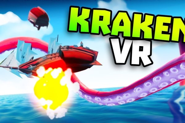 2kr kraken