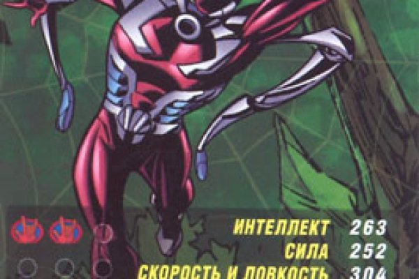 Кракен вывод средств
