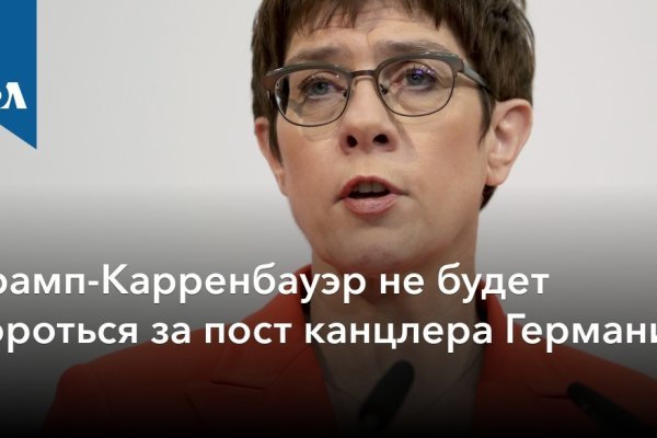 Кракен маркет плей