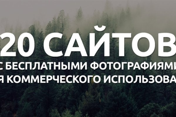 Кракен маркетплейс актуальные ссылки