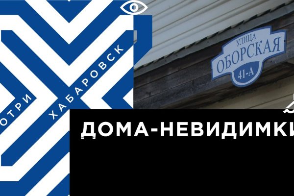 Кракен продажа наркотиков