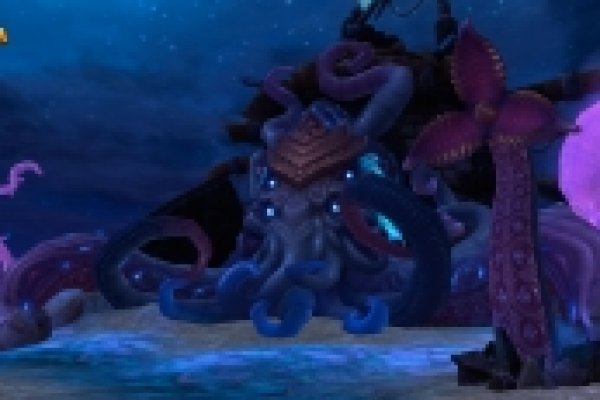 Kraken 14 at