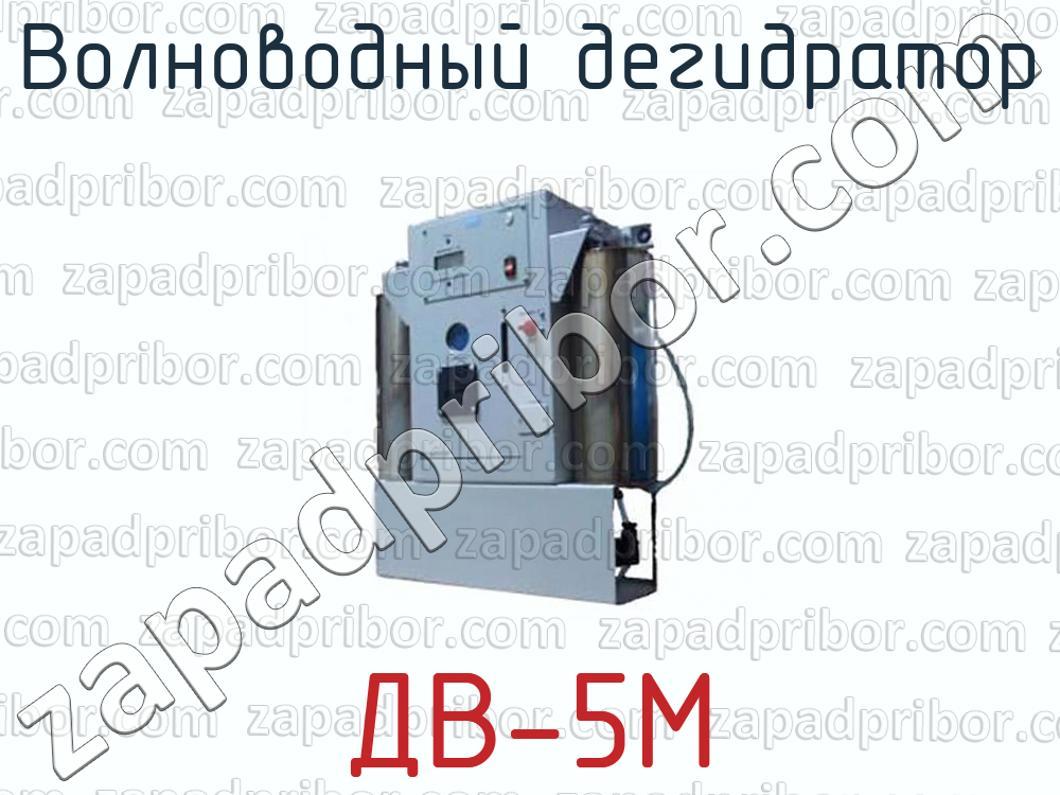 Kraken13 at сайт