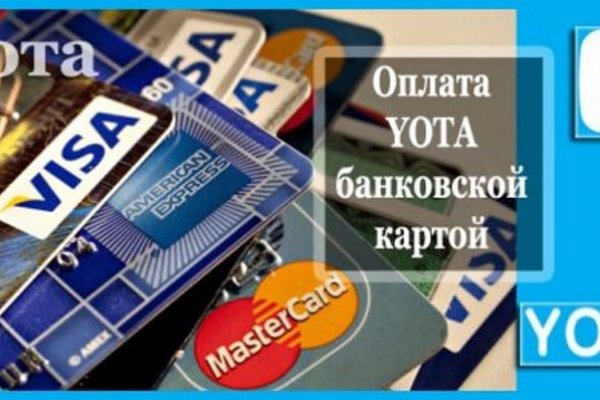 Картинка кракен маркетплейс