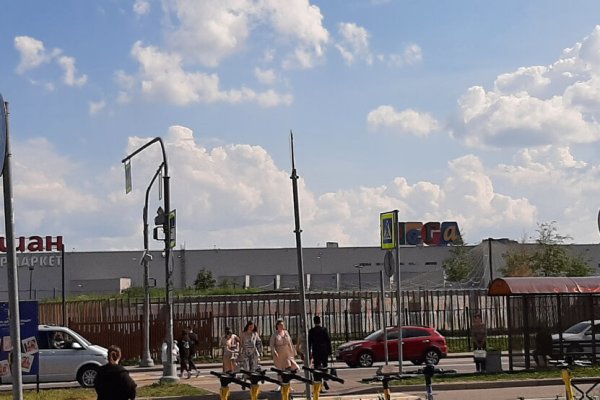 Как зарегаться на кракене