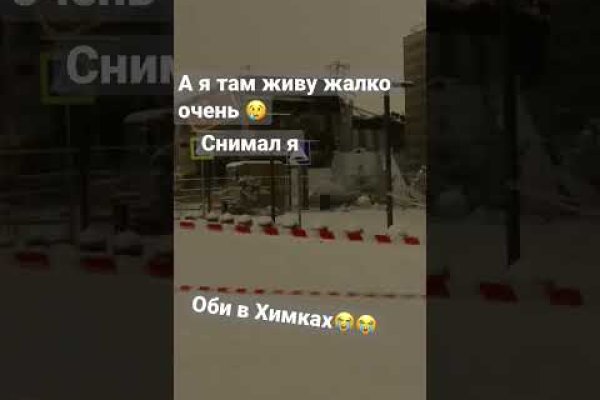 Сайты продаж наркотиков