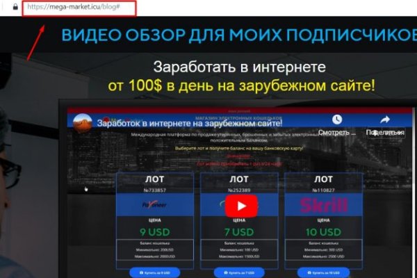 Почему не работает кракен сегодня