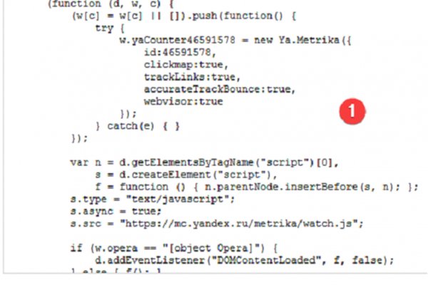 Kraken ссылка krakentor site