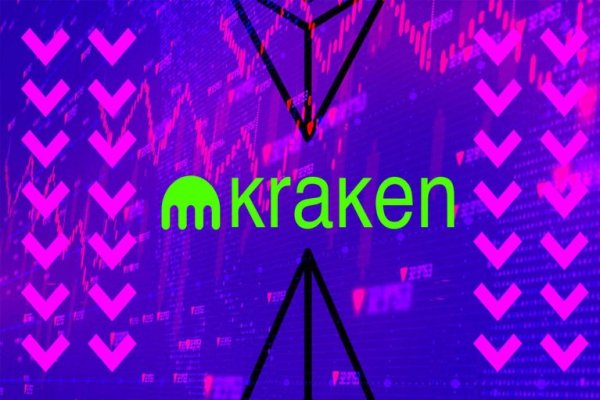 Kraken 19 at