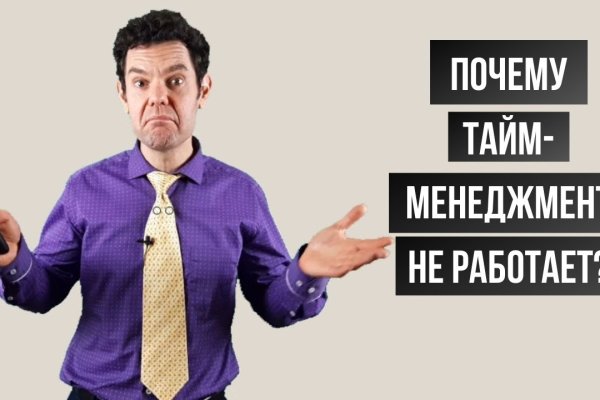 Кракен ссылка на тор официальная онион