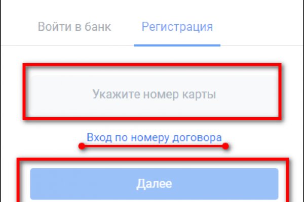 Кракен ориг ссылка