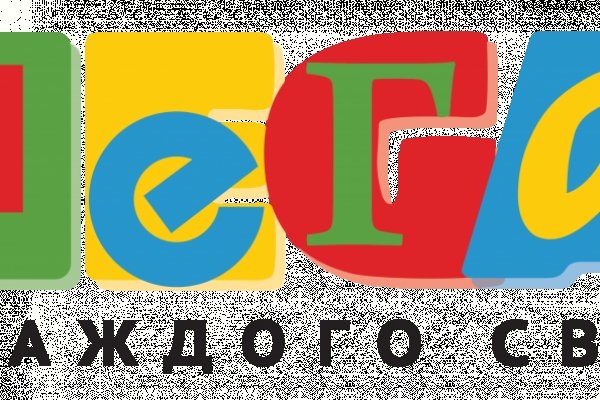 Как зарегаться в кракен