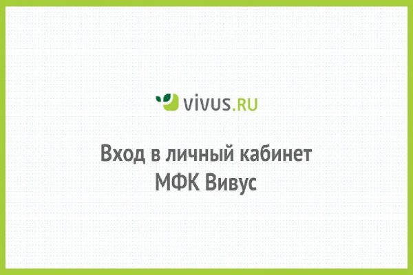 Кракен тор ссылка онион