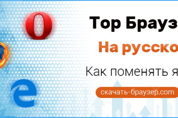 Сайты с наркотой