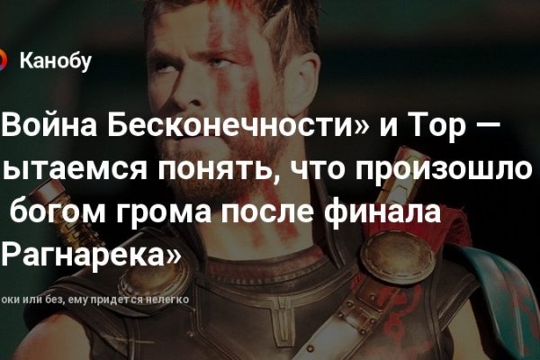 Ссылки для даркнета