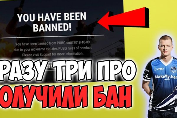 Как вывести с кракена