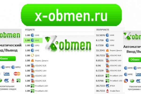 Ссылки зеркала на kraken kraken dark link
