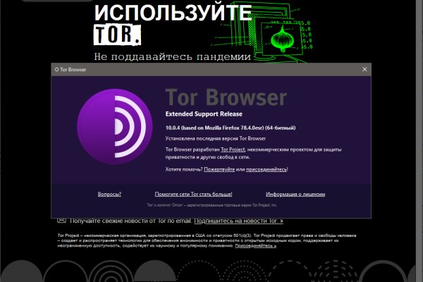 Ссылка на кракен onion kraken dark link