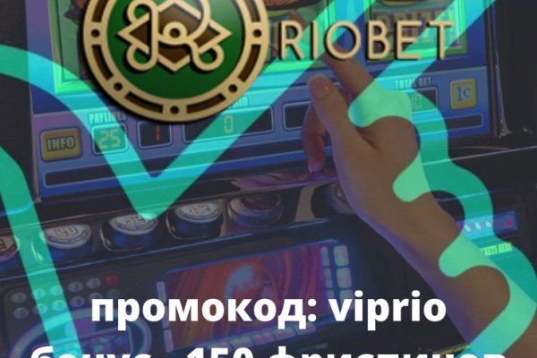 Восстановить аккаунт на кракене