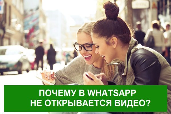 Ссылки на сайты даркнета