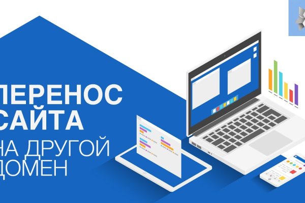 Маркет плейс кракен маркетплейс