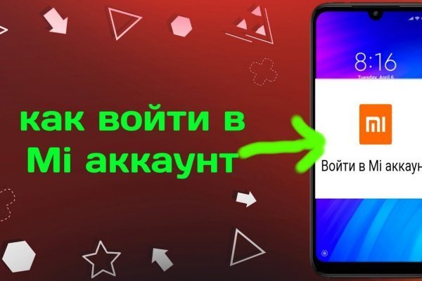 Кракен нарко маркетплейс