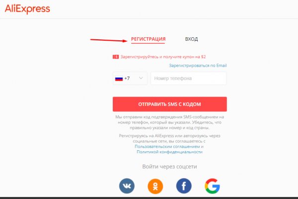 Зайти на кракен через браузер