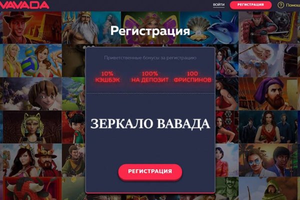 Кракен магазин даркнет