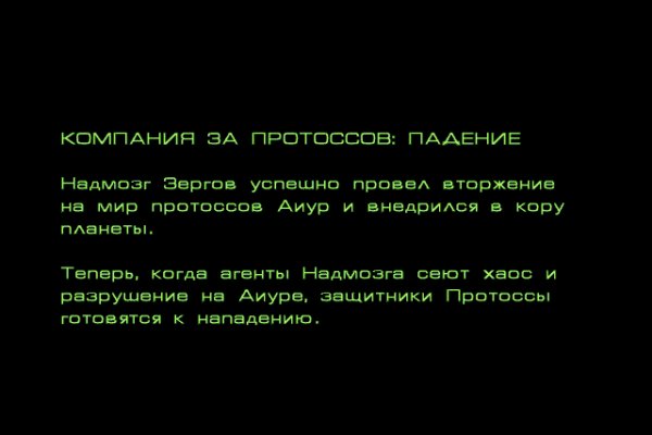 Kraken darknet зеркала кракен обход
