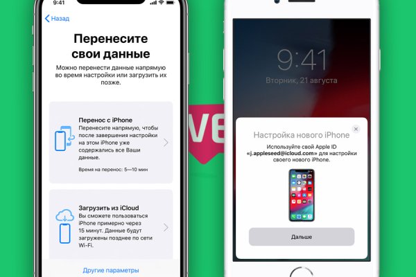 Кракен магазин наркотиков