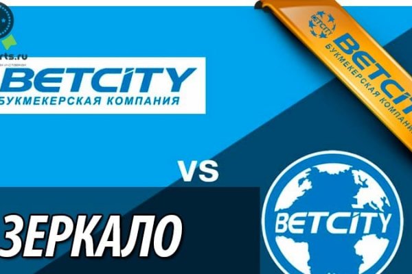 Кракен вход