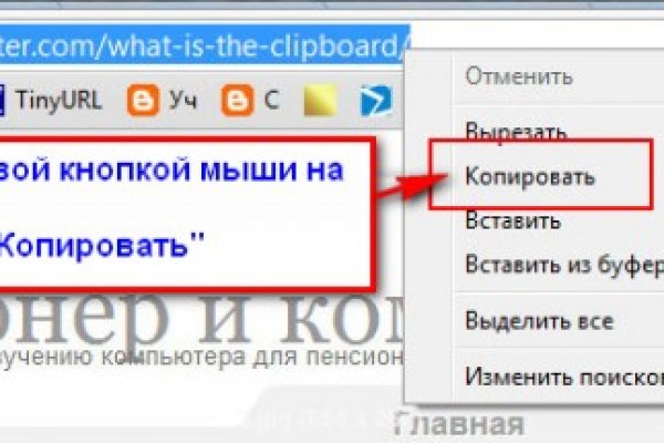 Кракен маркет что это