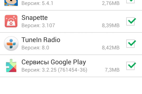 Кракен сообщество