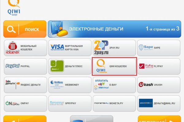 Кракен ссылка на сайт com
