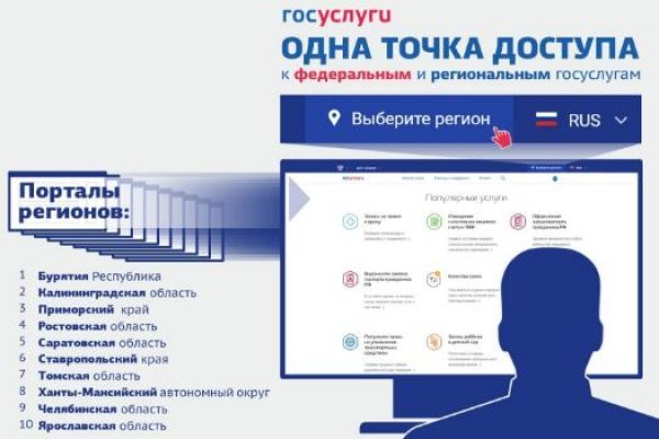 Купить наркотики томск