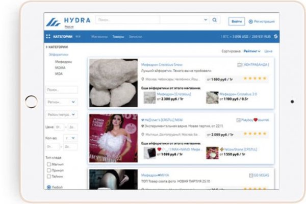 Kra34at