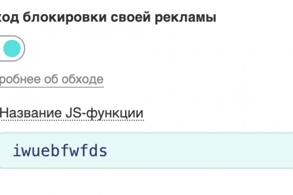 Сайт кракен зайти