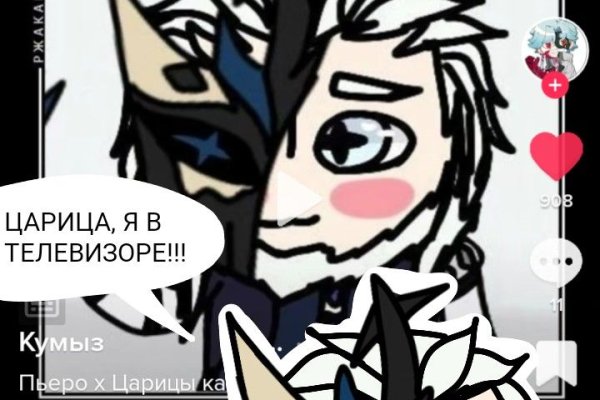 Кракен современный маркетплейс