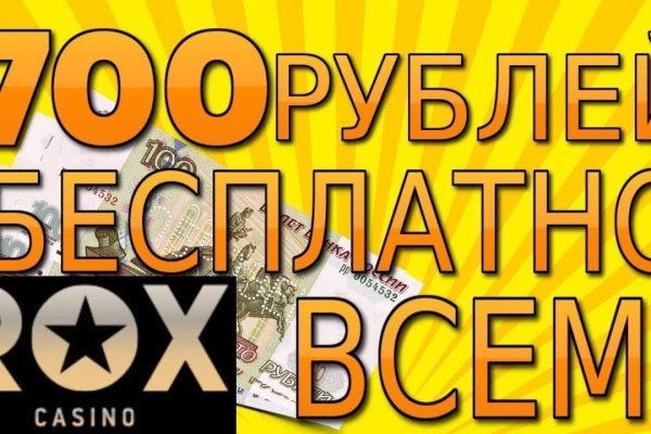 Кракен онион ссылка на тор