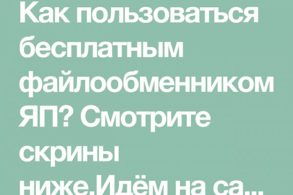 Кракен даркнет store kraken dark link